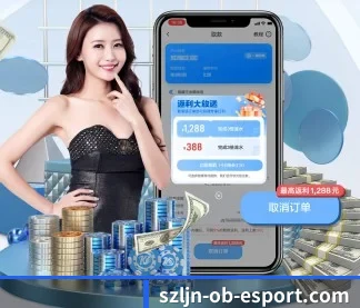 OB电竞 APP
